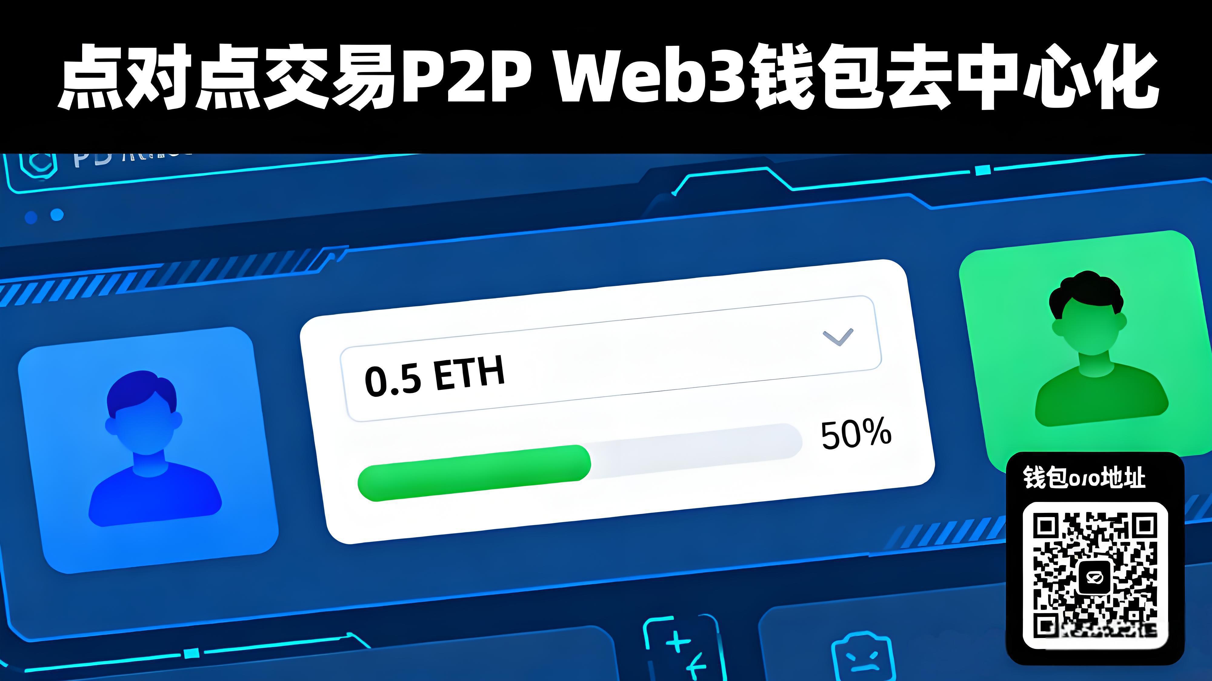 新手该当如何平稳买入数字货币?