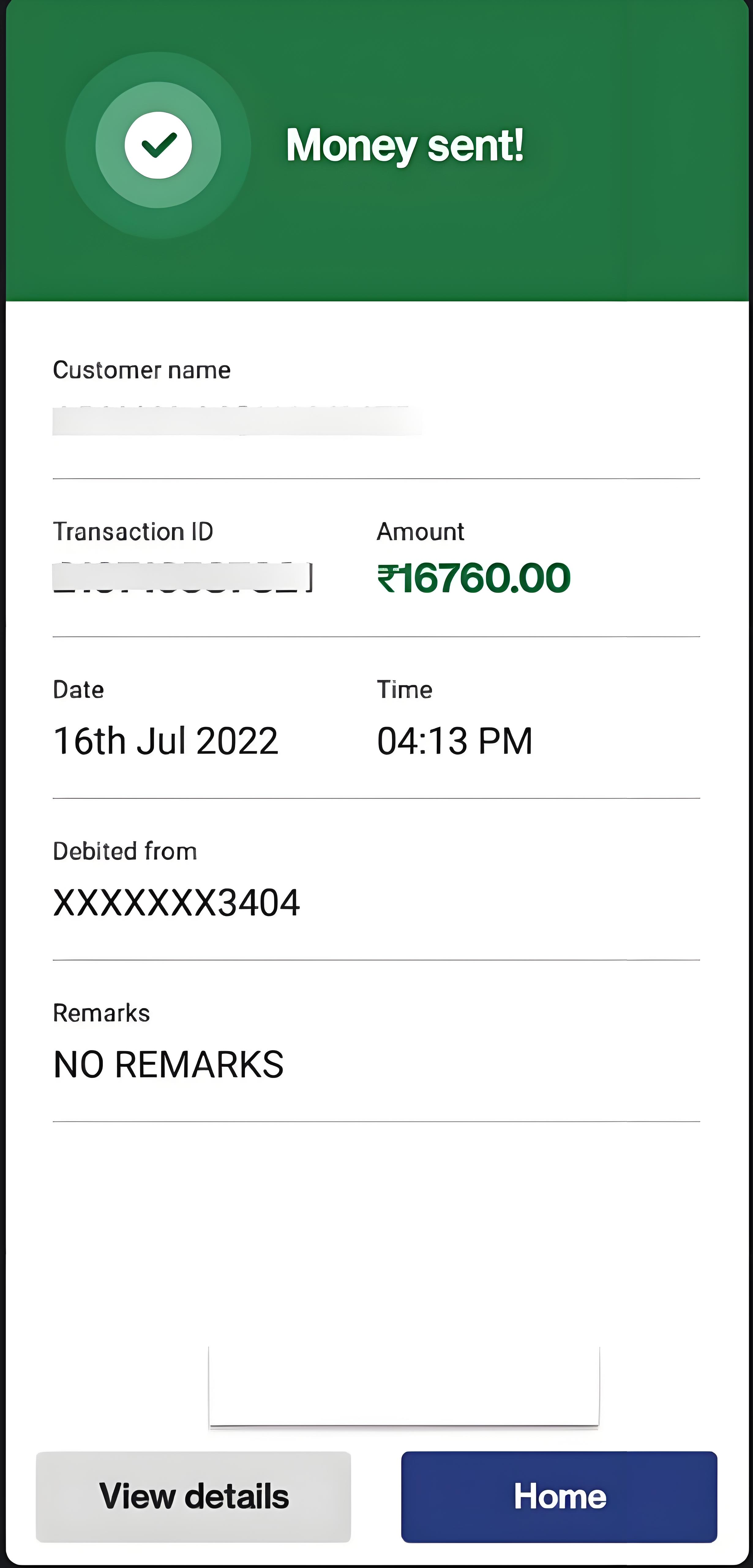 如何识破币安C2C交易骗局?