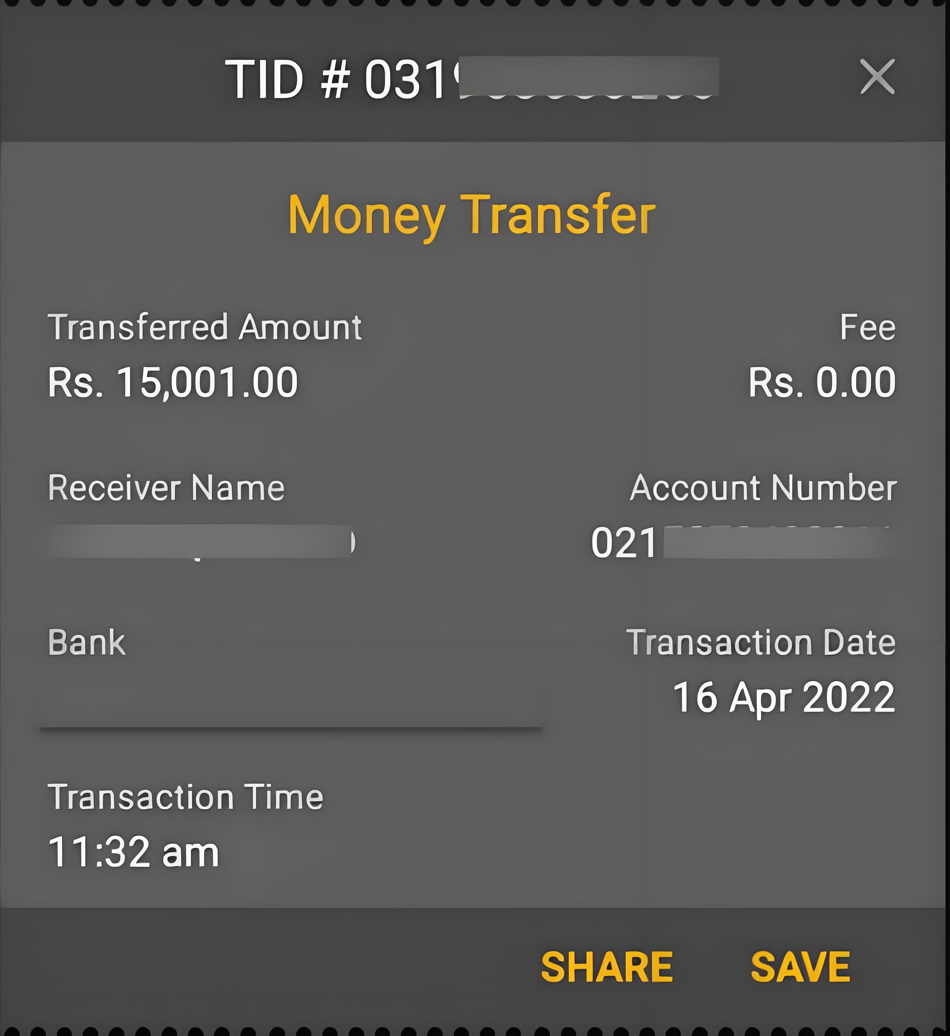 如何识破币安C2C交易骗局?